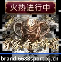 特写栏目深耕